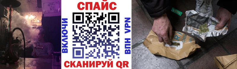 mega Безенчук БУТИРАТ оксана цены наркотик