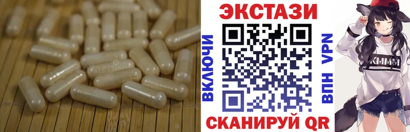 kraken   Безенчук  Экстази бентли  где купить наркоту 