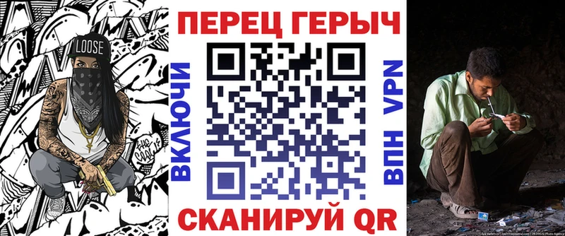 где купить   Безенчук  мега как зайти  ГЕРОИН хмурый 