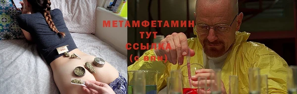 кокаин перу Карпинск