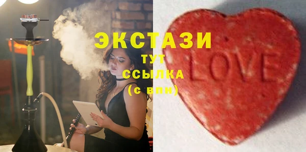 скорость mdpv Касимов