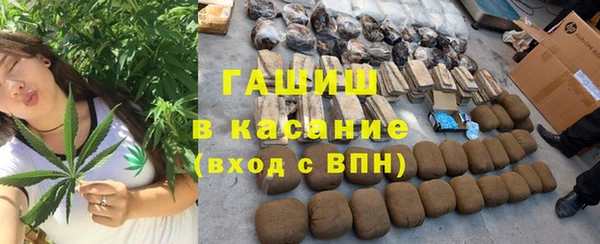 ПСИЛОЦИБИНОВЫЕ ГРИБЫ Аркадак