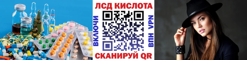 ссылка на мегу ссылки  Безенчук  ЛСД экстази кислота  даркнет сайт 