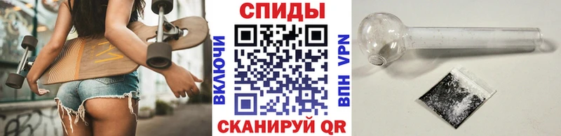 Первитин винт  магазин продажи наркотиков  Безенчук 