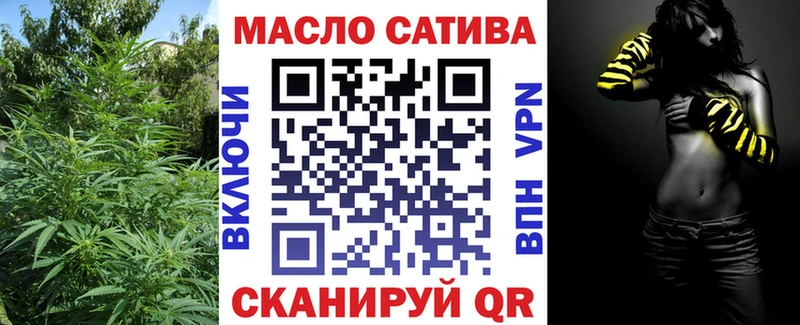 ТГК вейп Безенчук